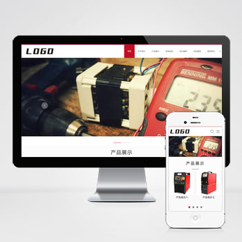 响应式驱动芯片网站pbootcms模板 电气设备类网站源码下载