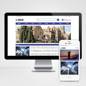 响应式蓝色企业通用pbootcms网站模板 宽屏大气的企业网站源码下载